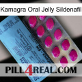 Kamagra Oral Jelly Sildenafil 35